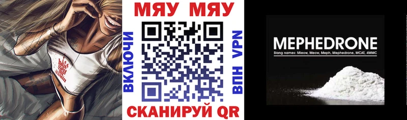 Купить наркотики сайты Будённовск АМФ  COCAIN  МЕФ  Alpha PVP  Конопля  ГАШ 