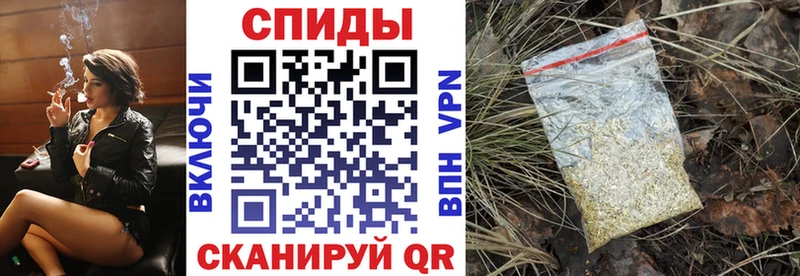 KRAKEN ТОР  Будённовск  БУТИРАТ вода 