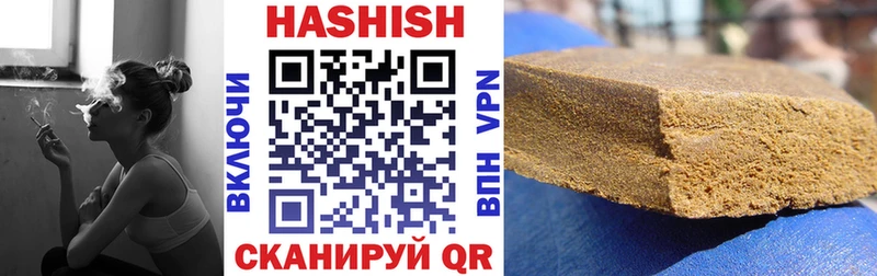 ГАШ гарик  Будённовск 