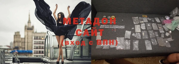 ешки Беломорск