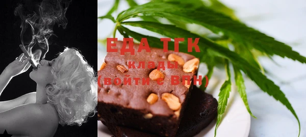 соль курить ск Белоозёрский