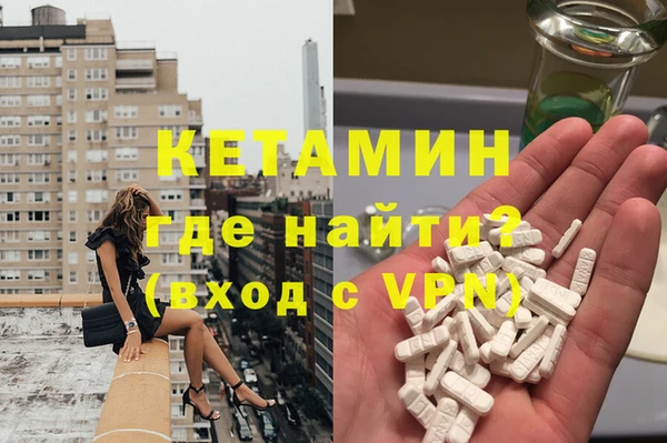 соль курить ск Белоозёрский