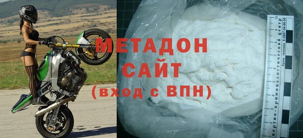соль курить ск Белоозёрский