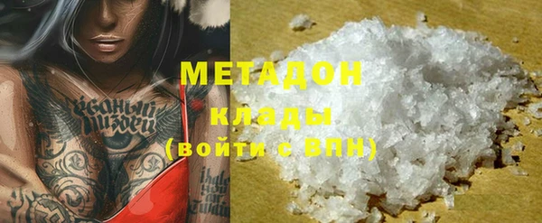 ешки Беломорск