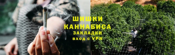 ешки Беломорск