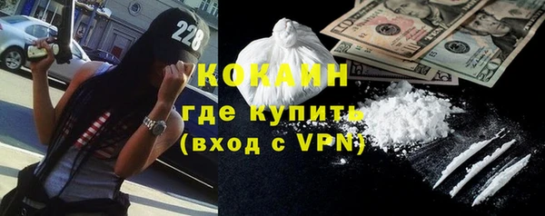 наркотики Туринск