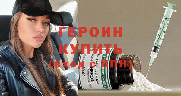 ешки Беломорск