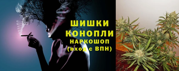 ешки Беломорск