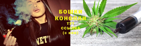 ешки Беломорск