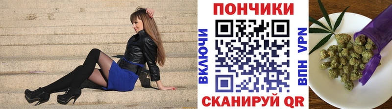 Каннабис MAZAR Будённовск