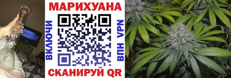 как найти закладки  Будённовск  Шишки марихуана Amnesia 